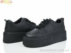 Бабочка-Mengfuna-AESD 224-878, 550.00, 8, 36-41