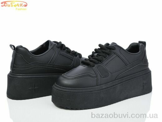 Бабочка-Mengfuna-AESD 224-878, 550.00, 8, 36-41