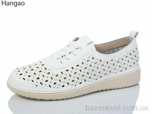 LR.Brother M3387-12, 450.00, 8, 37-42