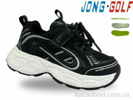 Jong Golf B11720-0, 515.00, 8, 28-33