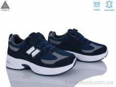 STILLI KIDS TQ80-3 шкіра, 540.00, 8, 32-37