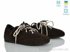 Ailinda 424-44, 1050.00, 6, 36-40