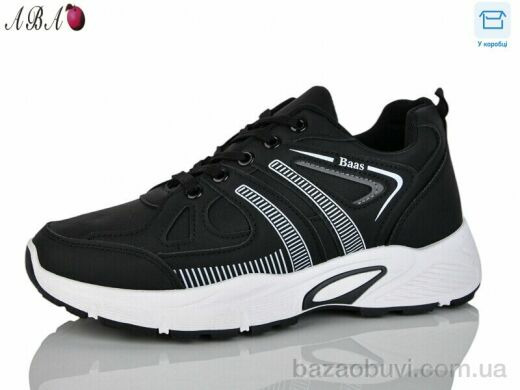 Aba 913-007, 520.00, 8, 41-45