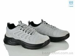 Kulada-UCSS-MD 911-1, 530.00, 8, 40-45