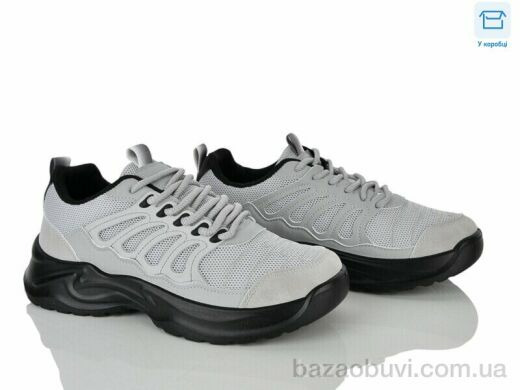 Kulada-UCSS-MD 911-1, 530.00, 8, 40-45