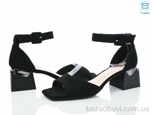 L&M-Lemon F117-2, 550.00, 8, 36-40