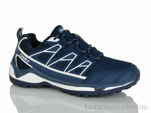 FED A827-2, 640.00, 8, 41-46