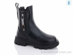 Purlina 3136-1, 660.00, 8, 36-41