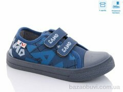 Weestep R107850459, 6.25, 8, 31-36