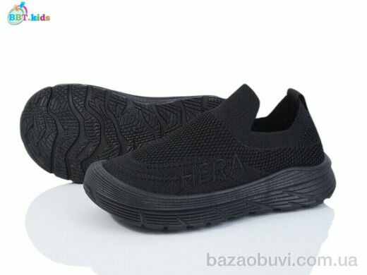 BBT F572-3-8, 210.00, 12, 32-37