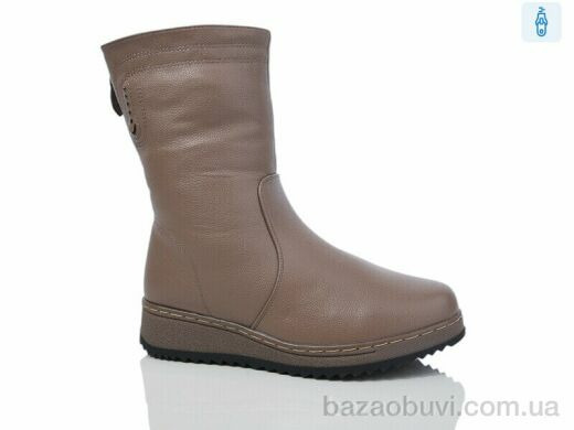 Leguzaza 806-2, 760.00, 8, 37-42