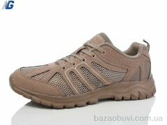 Navigator NA6052-3, 570.00, 8, 41-45
