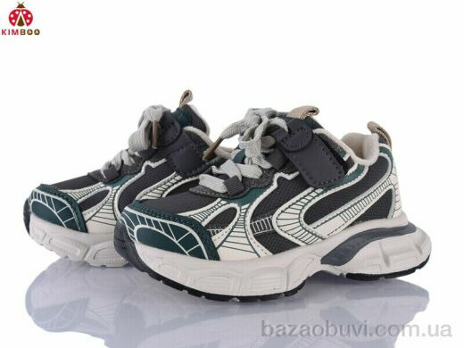 KIMBOO G2586-2L, 530.00, 8, 26-31