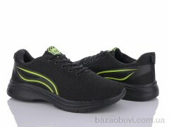 LQD L275-2, 390.00, 8, 41-46