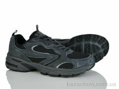 Pryama Vigoda 4294-A7578-1, 820.00, 8, 41-46