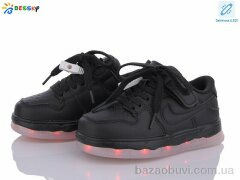 Bessky-Kellaifeng BD3420-1B LED, 560.00, 8, 26-31