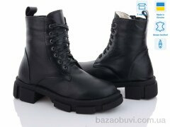 Sunrise 71-1M, 1250.00, 6, 36-40