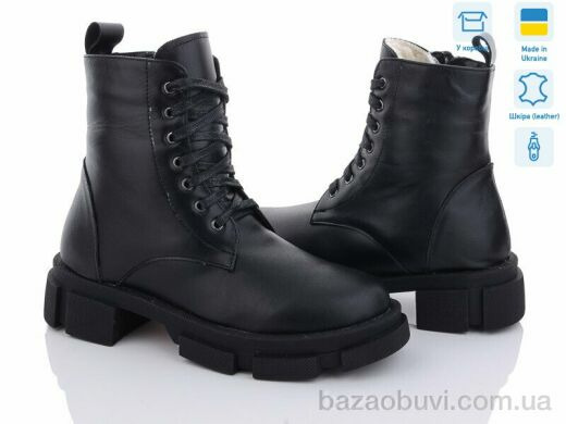 Sunrise 71-1M, 1250.00, 6, 36-40