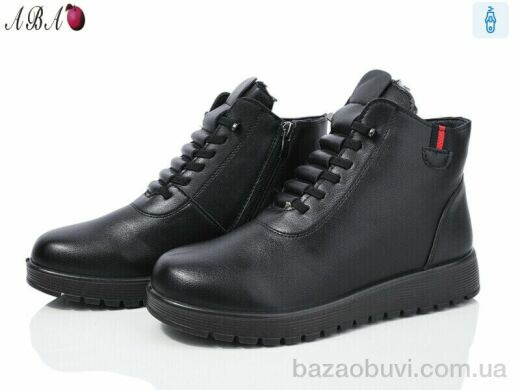 Aba 5ABA1-20, 590.00, 8, 37-42