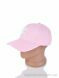 Королева 14-25 pink, 195.00, 5, 56-59