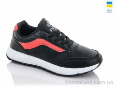 Swin 1409-4, 250.00, 8, 36-41