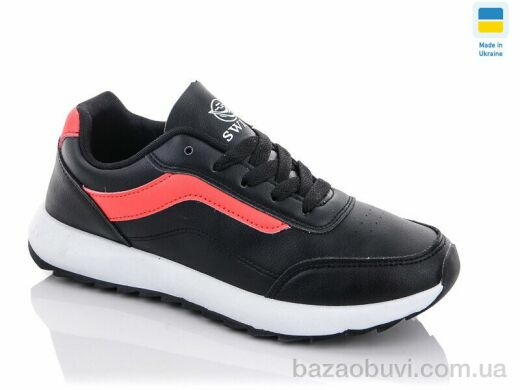 Swin 1409-4, 250.00, 8, 36-41