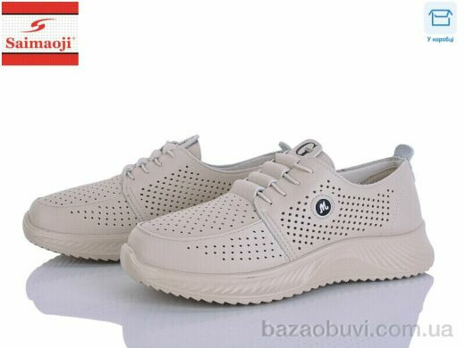 Saimaoji J085-5, 490.00, 8, 36-41