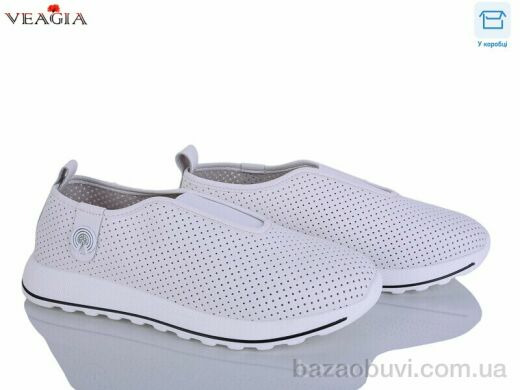 Veagia-ADA N91-2, 650.00, 8, 36-41