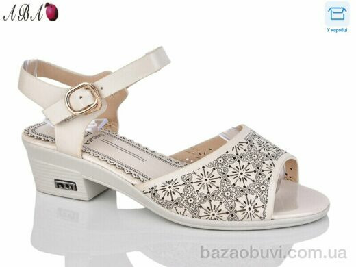 Aba C281-2, 180.00, 8, 36-41