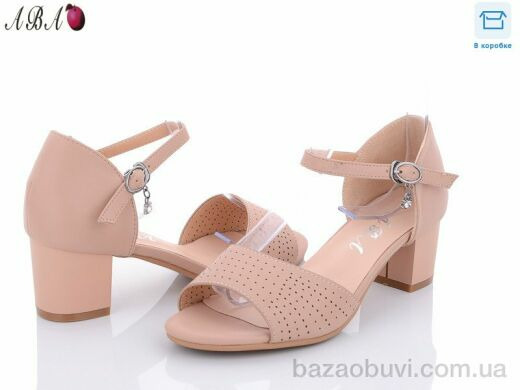 Aba 705-27-5, 550.00, 6, 36-41