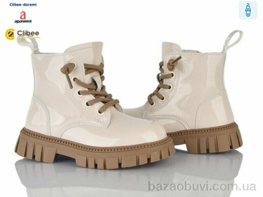 Clibee-Doremi N421 beige, 720.00, 6, 26-31