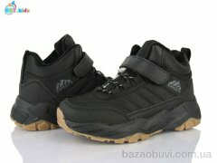 BBT T701-3-8, 645.00, 8, 32-37