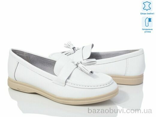 Бабочка-Mengfuna-AESD 937-26, 400.00, 8, 36-41