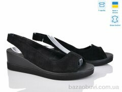 Ailinda 1521-1, 620.00, 6, 36-40