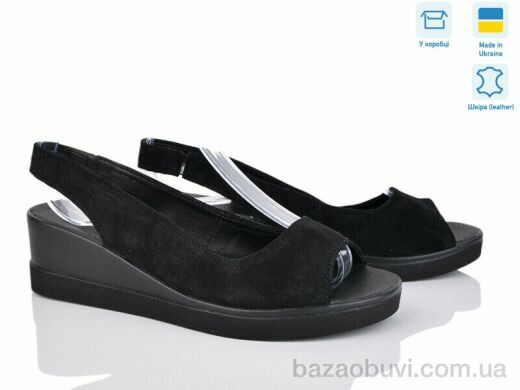 Ailinda 1521-1, 620.00, 6, 36-40