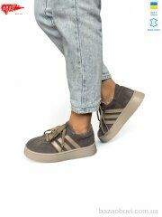 ARTO 179 кофе з., 1300.00, 8, 36-41