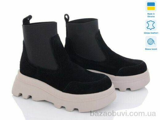 Prime-Opt Prime 27927 VLS чорно-бежевий зима, 1320.00, 6, 36-40