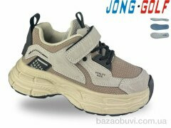 Jong Golf B11905-3, 570.00, 8, 26-31