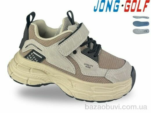 Jong Golf B11905-3, 570.00, 8, 26-31
