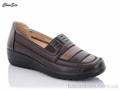 Chunsen B02-2, 460.00, 8, 37-_42