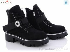 Veagia-ADA A9115-5, 500.00, 6, 36-40