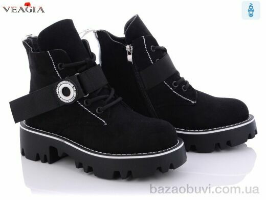 Veagia-ADA A9115-5, 500.00, 6, 36-40