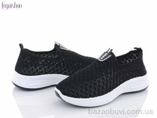 Fuguishan 21-84, 175.00, 10, 36-41