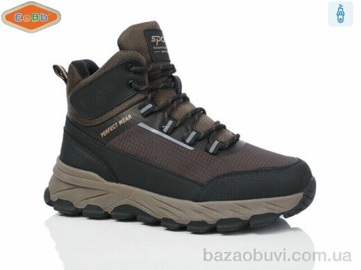 EeBb A1703-3, 630.00, 8, 36-41
