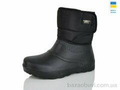 Progress Олімп Ж 543 чорний, 265.00, 8, 37-41