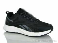 FED A2837-6, 21.00, 8, 41-46