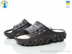 Jose Amorales 125330, 6.90, 8, 36-41