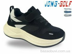 Jong Golf B11948-0, 560.00, 8, 27-32