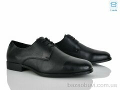 Nasite D97-13C, 520.00, 8, 40-45