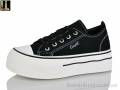 Lilin G613-1, 590.00, 8, 37-41